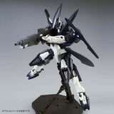 Bandai Gundam Model Kit MG Deborah Advanced GNX Jinx Action Figure Gun