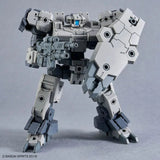 In Stock Genuine Bandai Model Kit 30MM 1/144 eEXM-9 Baskyrotto Gray An