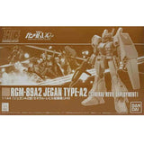 Bandai Gundam Model Kit HG Jegan Ecoas A2 D Action Figure Gunpla Build
