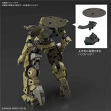 Bandai 30MM bEXM-14T Cielnova Green 1/144 Model Kit product image 6