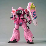Bandai Gundam Model Kit MG Zaku Warrior Live Anime Figure Gunpla Build
