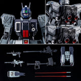 Bandai Gundam Model Kit HGUC Slave Wraith Parachute Pack Anime Figure 