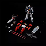 Bandai Gundam Model Kit HG G Line Light Armor Action Figure Gunpla Bui