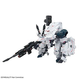 Bandai Synduality Noir Model Kit HG Daisyogre Gilbow Daisyogre Alter A