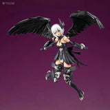 Kotobukiya Arca Nadea Model Kit AR010 Lumitea ReACT-A Anime Figure Bui