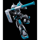 In Stock Genuine Bandai Gundam PB Model Kit RG 1/144 MS-06S Zaku2 Hats
