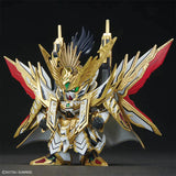 Bandai Gundam Model Kit SDW Musha 78TH Tenkamusodaishogun Onmitsu D Ju