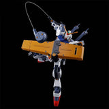 In Stock Genuine Bandai Gundam Model Kit HG 1/144 MWS-19051G D Gundam 
