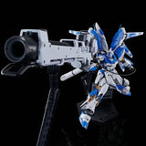 Bandai Gundam Model Kit RG Hyper Mega Bazooka Launcher For Hi v Action