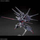 In Stock Genuine Bandai Gundam Model Kit HGCE 1/144 ZGMF-X666S Legend 