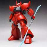 Bandai Gundam Model Kit MG Gelgoog Cannon Action Figure Gunpla Buildin