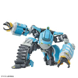 In Stock Genuine Bandai Sakugan Model Kit HG 1/72 Big Tony Gagumber Me