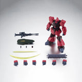 Bandai Gundam Model Kit Roboto Spirits Galbaldy β Anime Figure Gunpla 