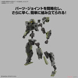 Bandai 30MM eEXM-40 Iglight 02 1/144 Model Kit product image 6