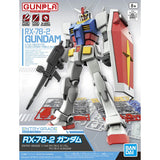 Bandai Gundam Model Kit Action Figure EG Strike Rouge Lah V RX-78-2 St
