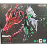 Bandai Yu Gi Oh Anime Figure SHM Flame Wingman Eyes White Drago Red-Ey